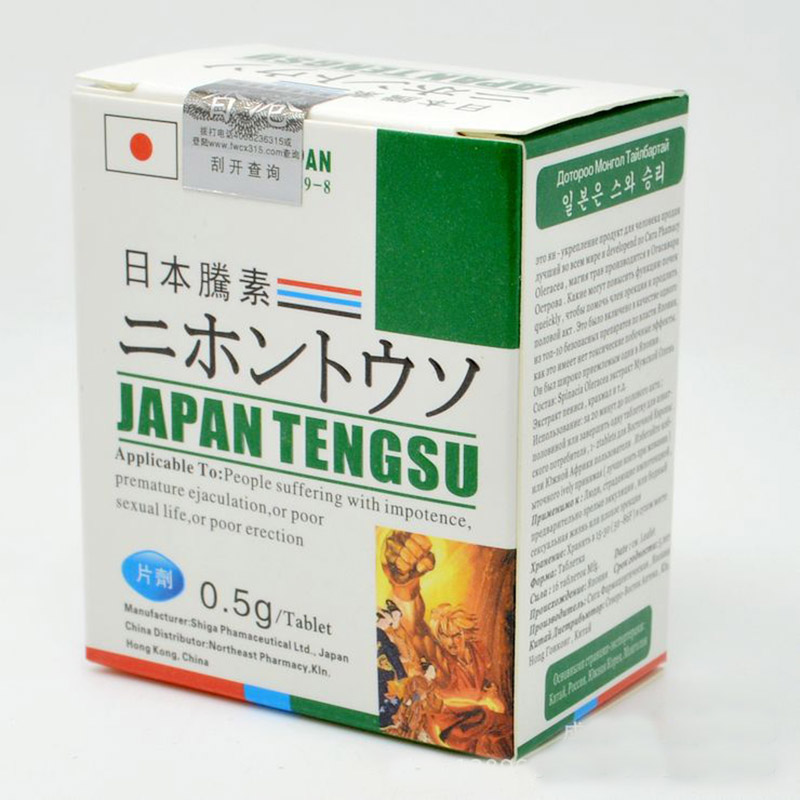 日本藤素有副作用吗